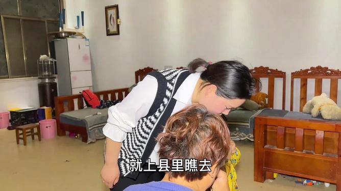 怪物大入侵中文版