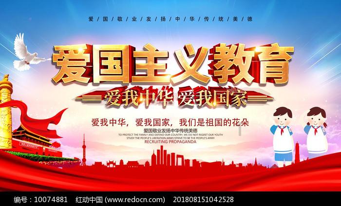 卢顿作为升班马可谓一波三折