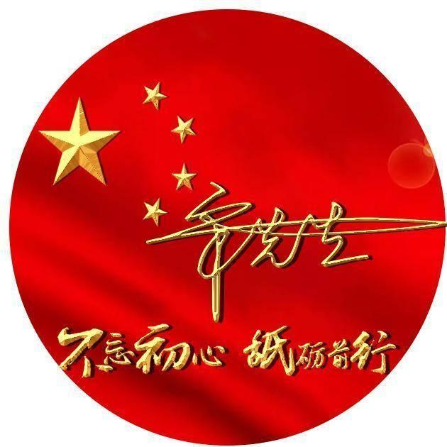 兰博基尼填颜色