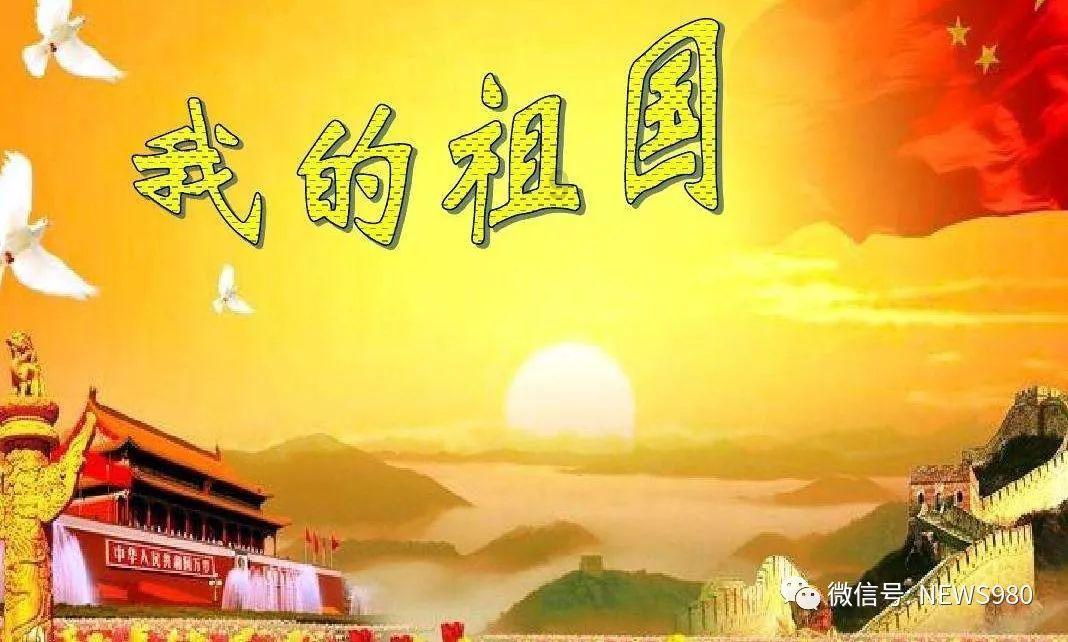 救援小蝙蝠