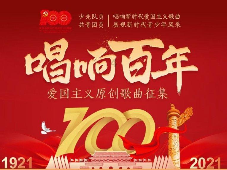 煮鸡蛋的时候，如何判断鸡蛋到底有没有彻底熟了？游戏画面