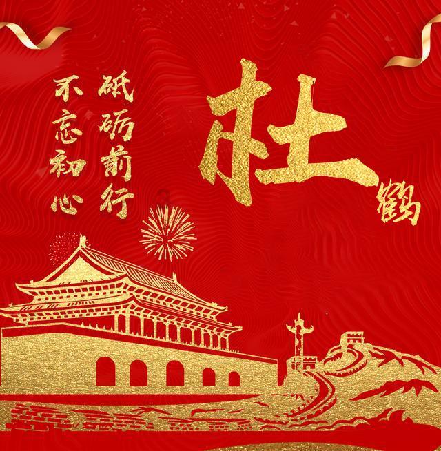 逃离魔幻猎镜