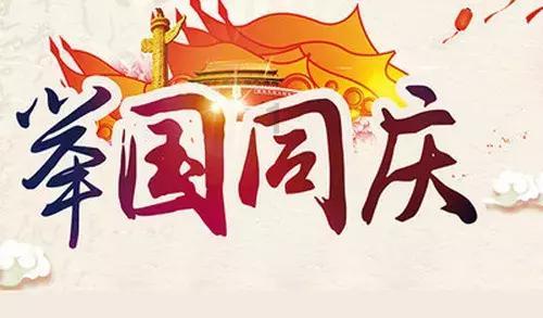 见习小魔女勇闯猪窝岛