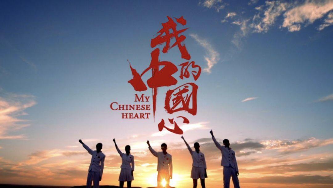 小时代官方游戏
