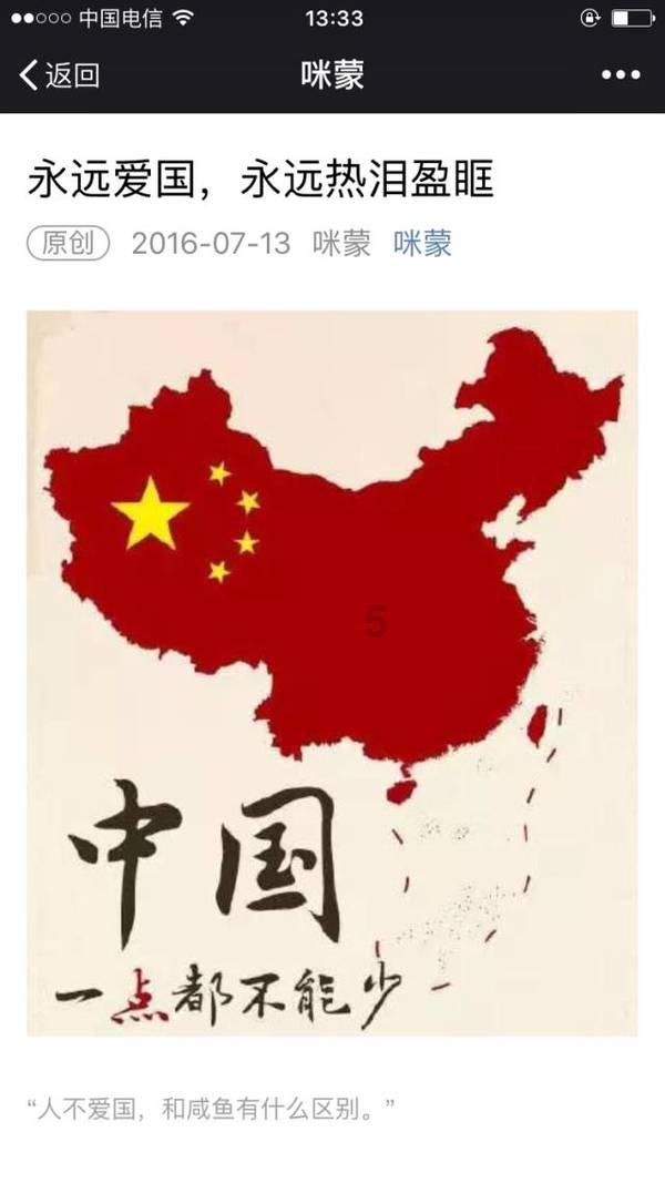 咸宁水泥管污水顶管，仙桃顶管施工公司微型顶管武汉岩石层碎石层顶管施工