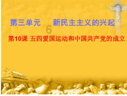 拯救迷路魔术男孩